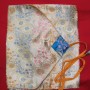 Silk Brocade Tibetan Prayer Book Cover