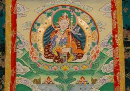 Guru Rinpoche tangkha